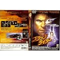 �u���b�N�E���C�_�[ [DVD]