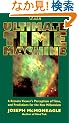 The Ultimate Time Machine: A Remote Viewer's Perception of Time, and Predictions for the New Millennium