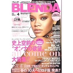BLENDA (�u�����_) 2006�N 04����