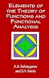 Elements of the Theory of Functions and Functional Analysis (Dover Books on Mathematics)