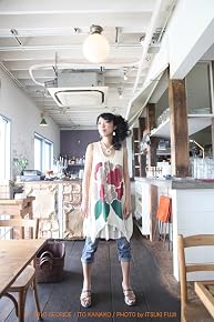 いとうかなこ の画像
