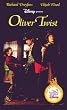 Oliver Twist [VHS] [Import]