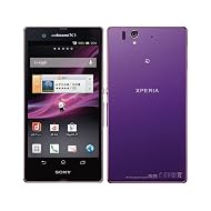 Xperia Z