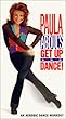 Get Up & Dance [VHS] [Import]