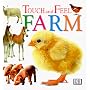 Farm (Touch & Feel)