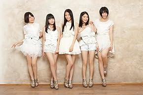9nine の画像