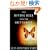 The Diving Bell and the Butterfly: A Memoir of Life in Death (Vintage International)