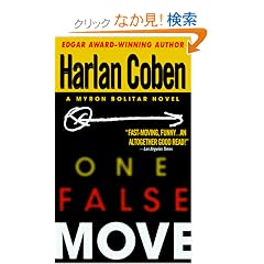 One False Move (Myron Bolitar)