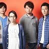 ASIAN KUNG-FU GENERATION�_�̉摜