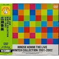 THE LIVE WINTER COLLECTION 2001-2002 [DVD]