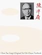 Chen Pan Lings Original Tai Chi Chuan Textbook