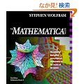 The MATHEMATICA  Book, Version 3