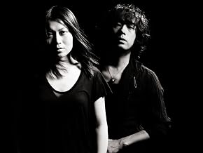 LOVE PSYCHEDELICO の画像