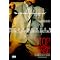 New Wave�̐X�ւ悤����  Part-�Q