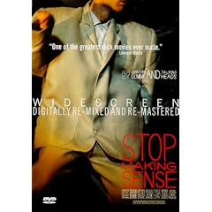 Talking Heads - Stop Making Sense [DVD] [Import]