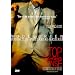 Talking Heads - Stop Making Sense [DVD] [Import]