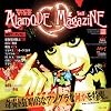 Alamode Magazine CD Vol.01