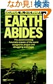 Earth Abides