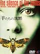 �r�����̒��� [DVD]