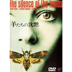�r�����̒��� [DVD]