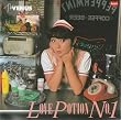 LOVE POTION No.1