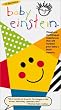 Baby Einstein / Childrens [VHS] [Import]