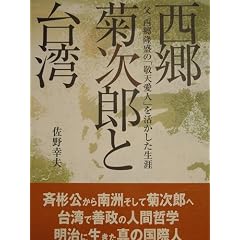�����e���Y�Ƒ�p �����������́u�h�V���l�v�������������U