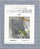 �p�W���}�ƕ������\�V���v���Ńi�`�������ȕ�