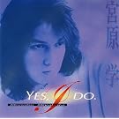 YES,I DO