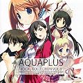 AQUA PLUS VOCAL COLLECTION VOL.8