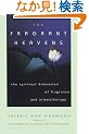 The Fragrant Heavens: The Spiritual Dimension of Fragrance and Aromatherapy