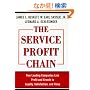 The Service Profit Chain