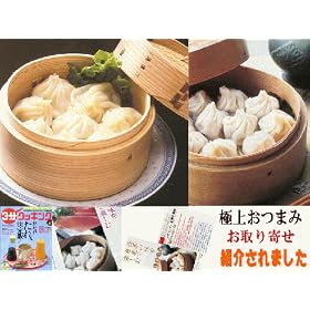 �y���������z�����C���ĕ�54�i3�p�b�N�j�ɃI�}�P�t�i��C�����^��8����j�Ⓚ�ցi�k�C������ւ͑����U�R�O�~������܂��B�j