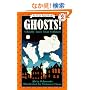 Ghosts!: Ghostly Tales from Folklore (I Can Read Book 2)