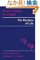 From Clocks to Chaos: The Rhythms of Life (Princeton Paperbacks)