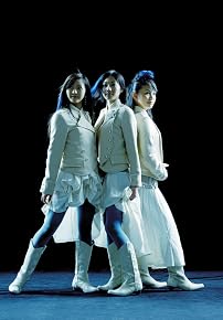 Perfume の画像