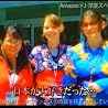 HIMEKAの軌跡