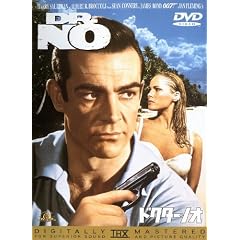 007 �h�N�^�[�E�m�I(THX�o�[�W����) [DVD]