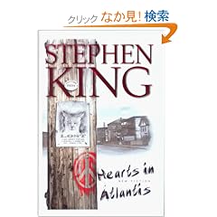 Hearts in Atlantis (G K Hall Large Print Book Series)