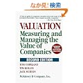 Valuation: Measuring and Managing the Value of Companies (Frontiers in Finance Series)