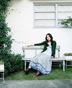 新垣結衣 の画像