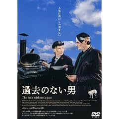 �ߋ��̂Ȃ��j [DVD]