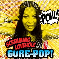 GORE-POP!