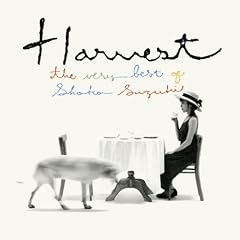 Harvest(�n�[�x�X�g)