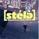 STELLA