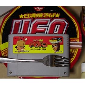 UFO���ʃ��L�\�o��