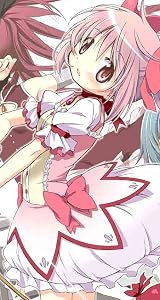 
劇場版 魔法少女まどか☆マギカ [前編] 始まりの物語/[後編] 永遠の物語【完全生産限定版】