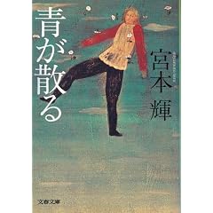 ���U�� (���t���� (348�]2))