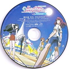 �J���C�h�X�^�[ ���̖��ɂȂ��Ă� DVD-BOX<Stage.9~12>