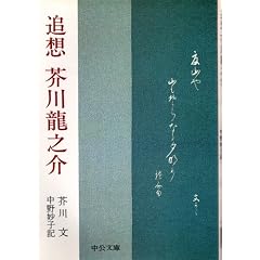 �Ǒz�H�열�V�� (1981�N) (��������)
